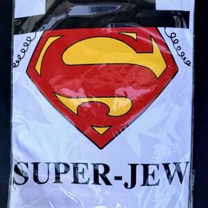 Vintage Super-Jew T-Shirt NOS Jerusalem Holy Land Superman Parody - Medium